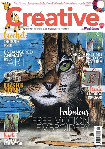 Be Creative With Workbox issue 