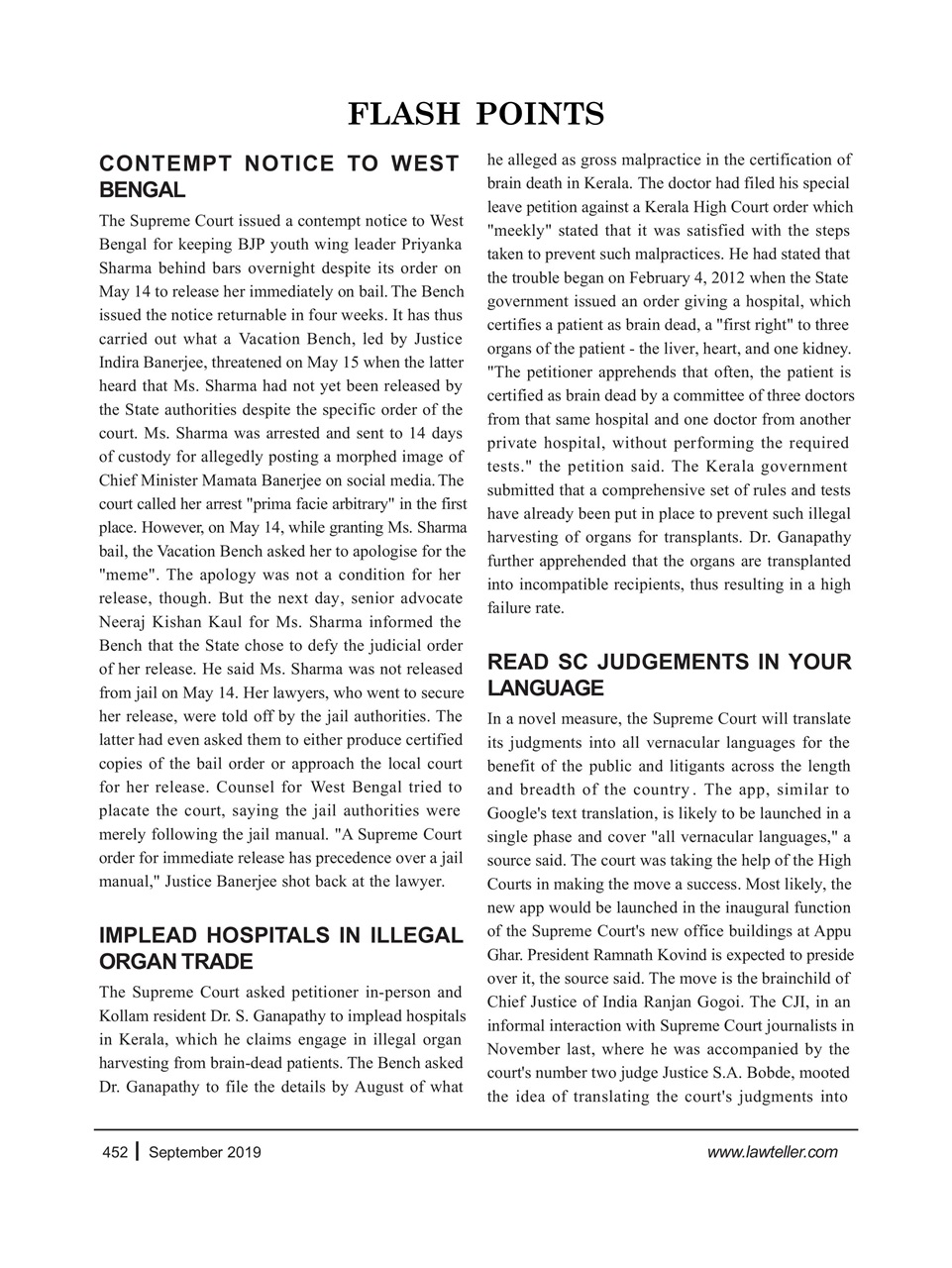 Lawteller – A Legal Awareness Magazine Preview Pages