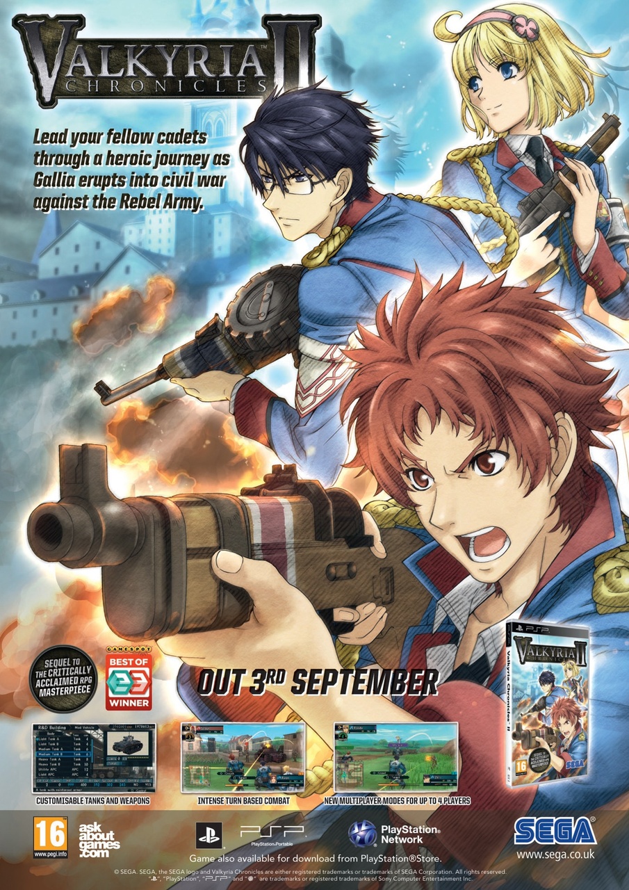 NEO Magazine Preview Pages