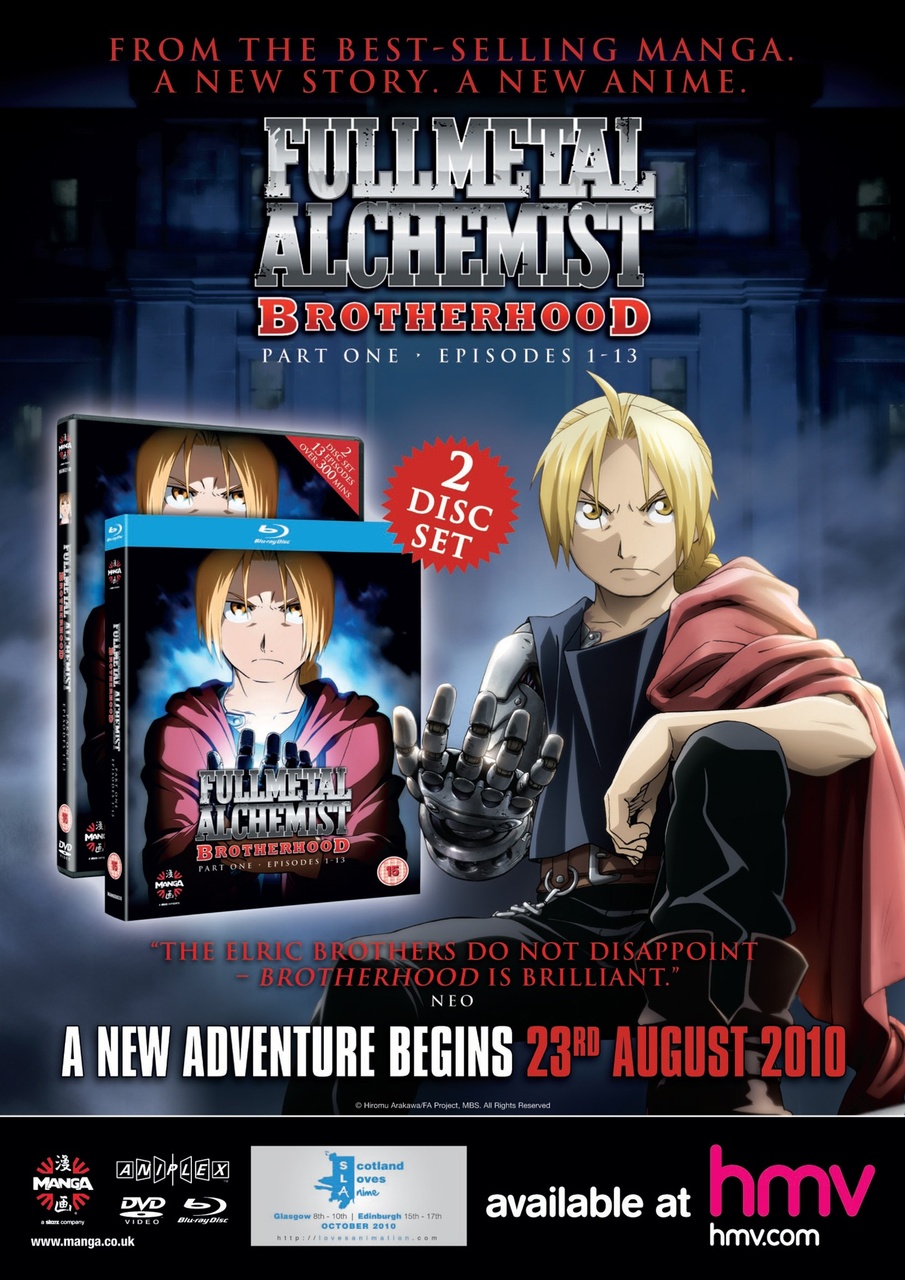 NEO Magazine Preview Pages