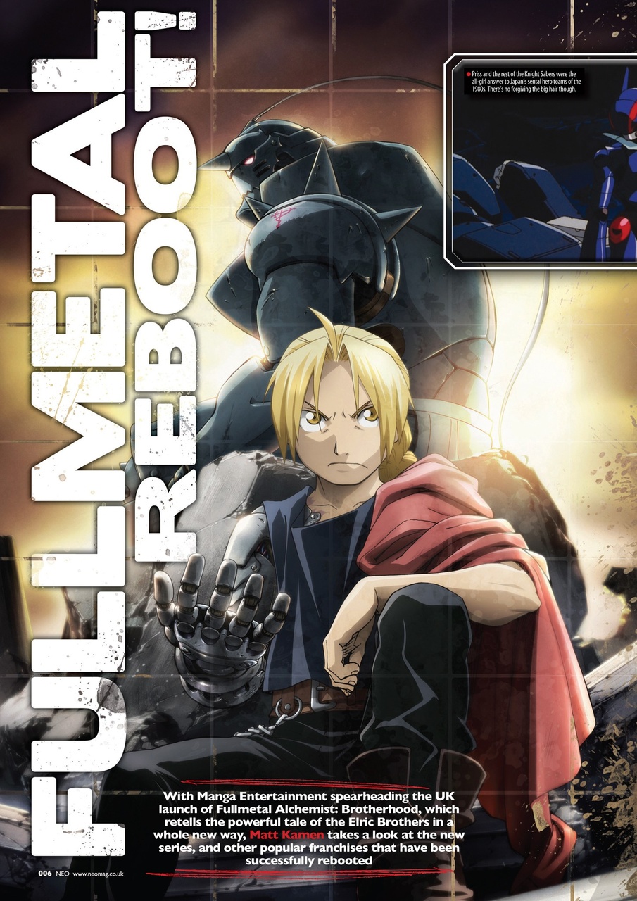 NEO Magazine Preview Pages