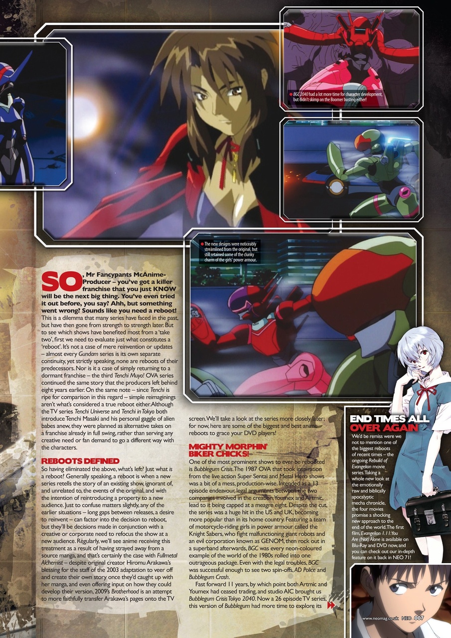 NEO Magazine Preview Pages