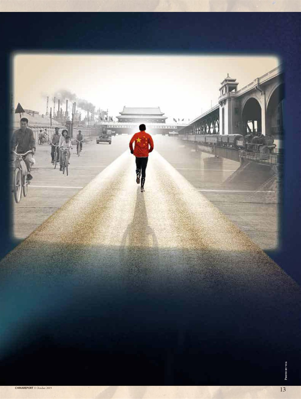 China Report Preview Pages