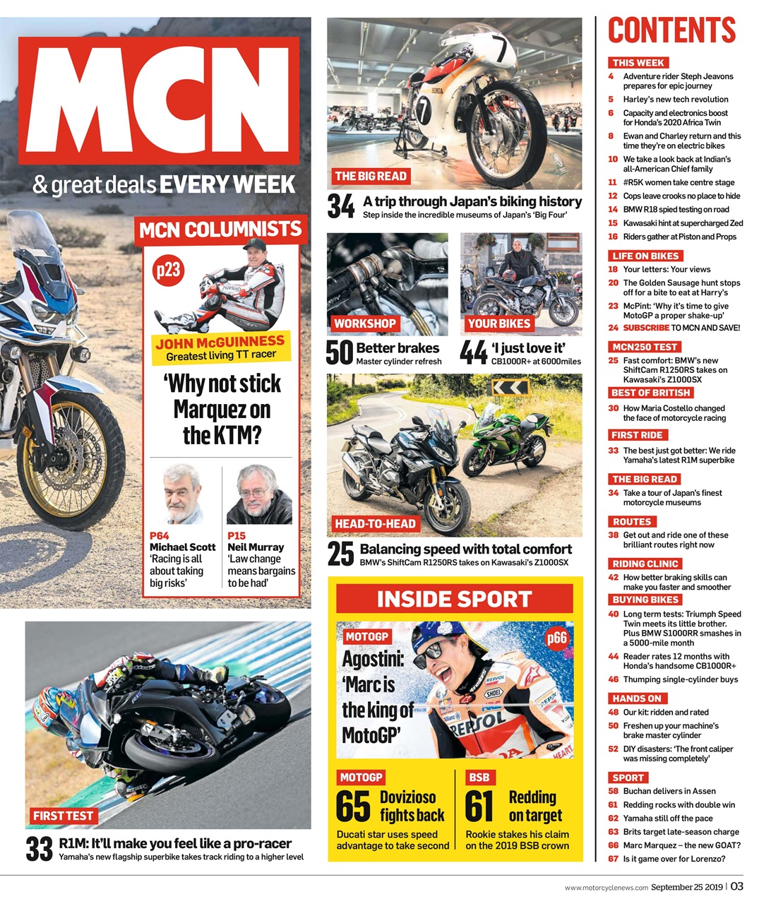 MCN Preview Pages