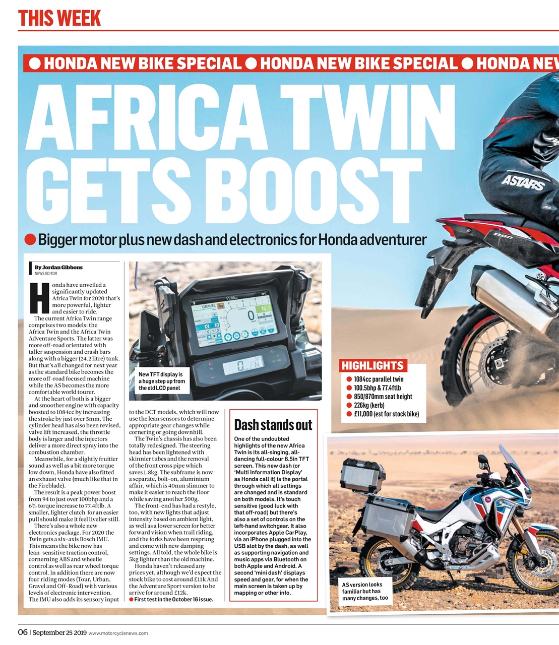 MCN Preview Pages