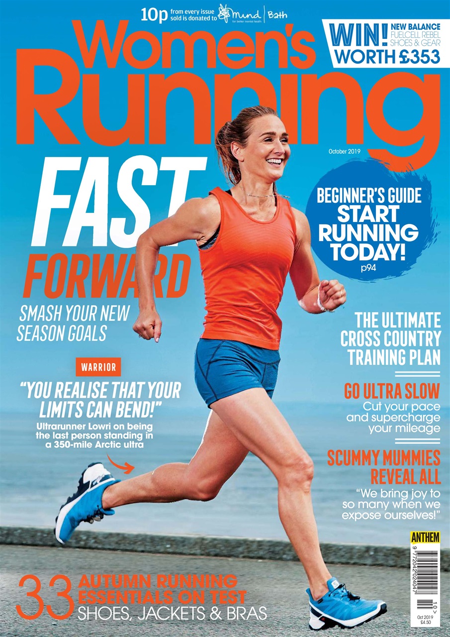Women’s Running Preview Pages