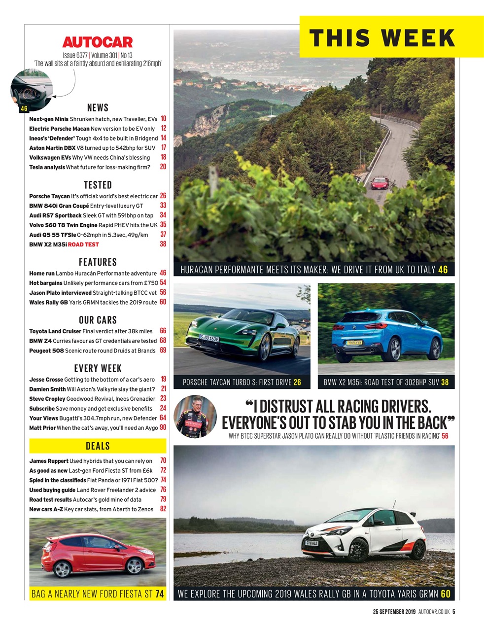 Autocar Preview Pages