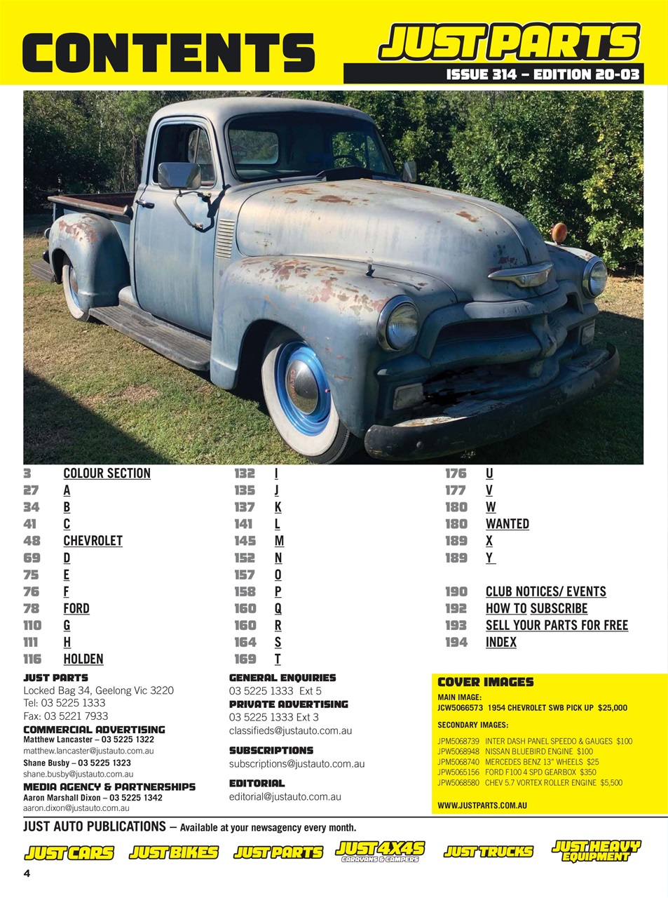 JUST PARTS Preview Pages