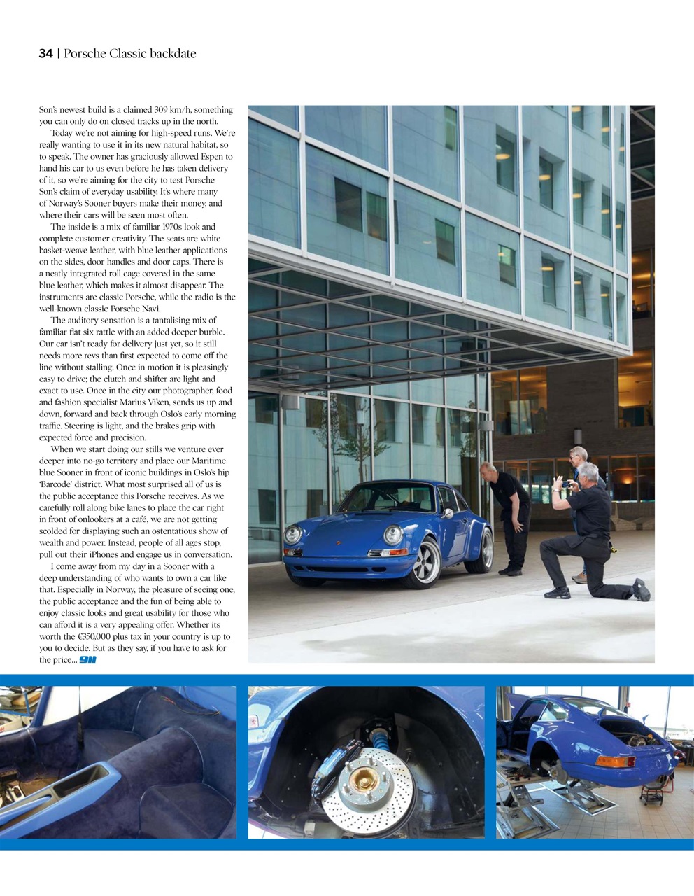 Total 911 Preview Pages