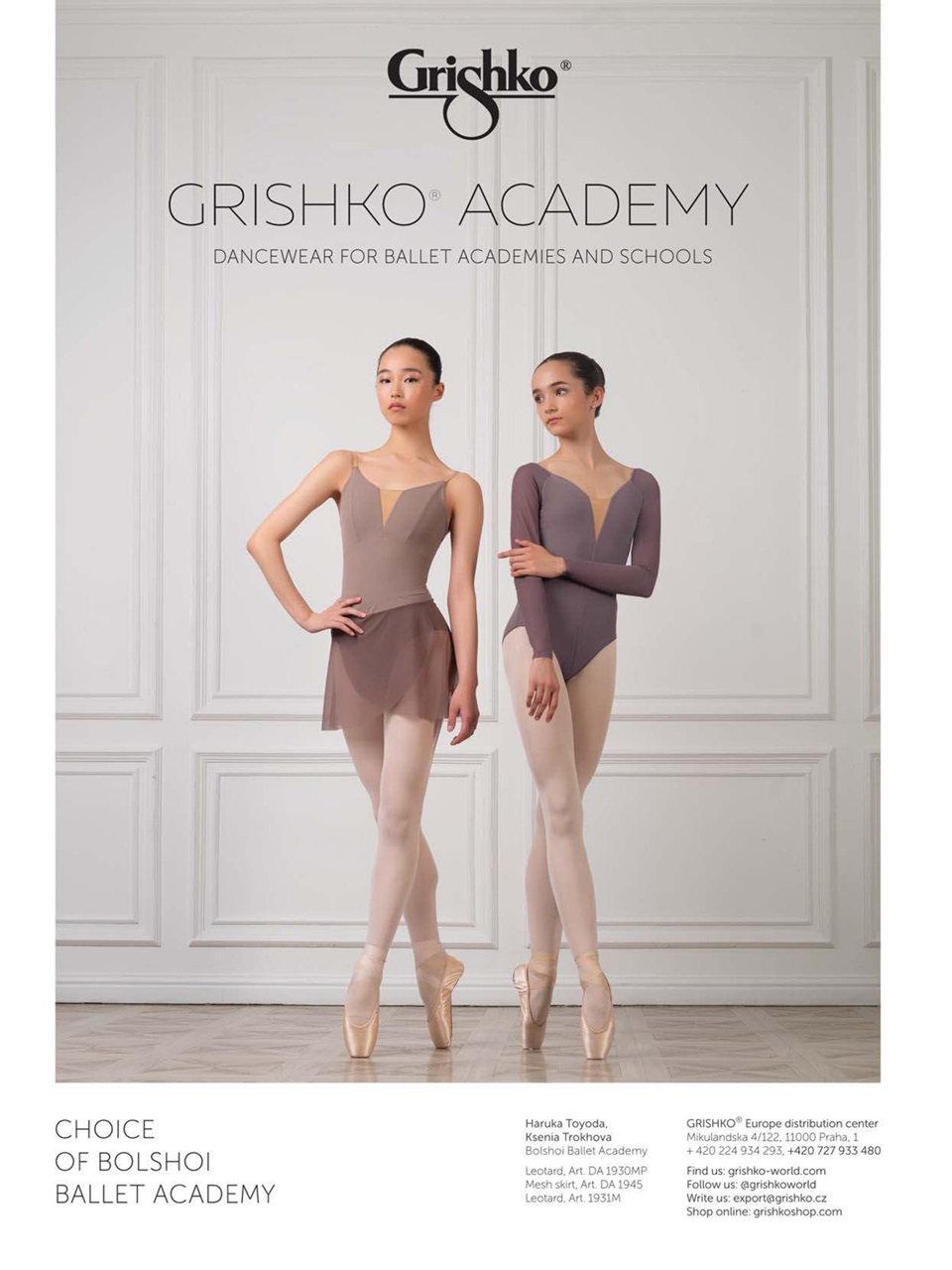 BALLET2000 English Edition Preview Pages