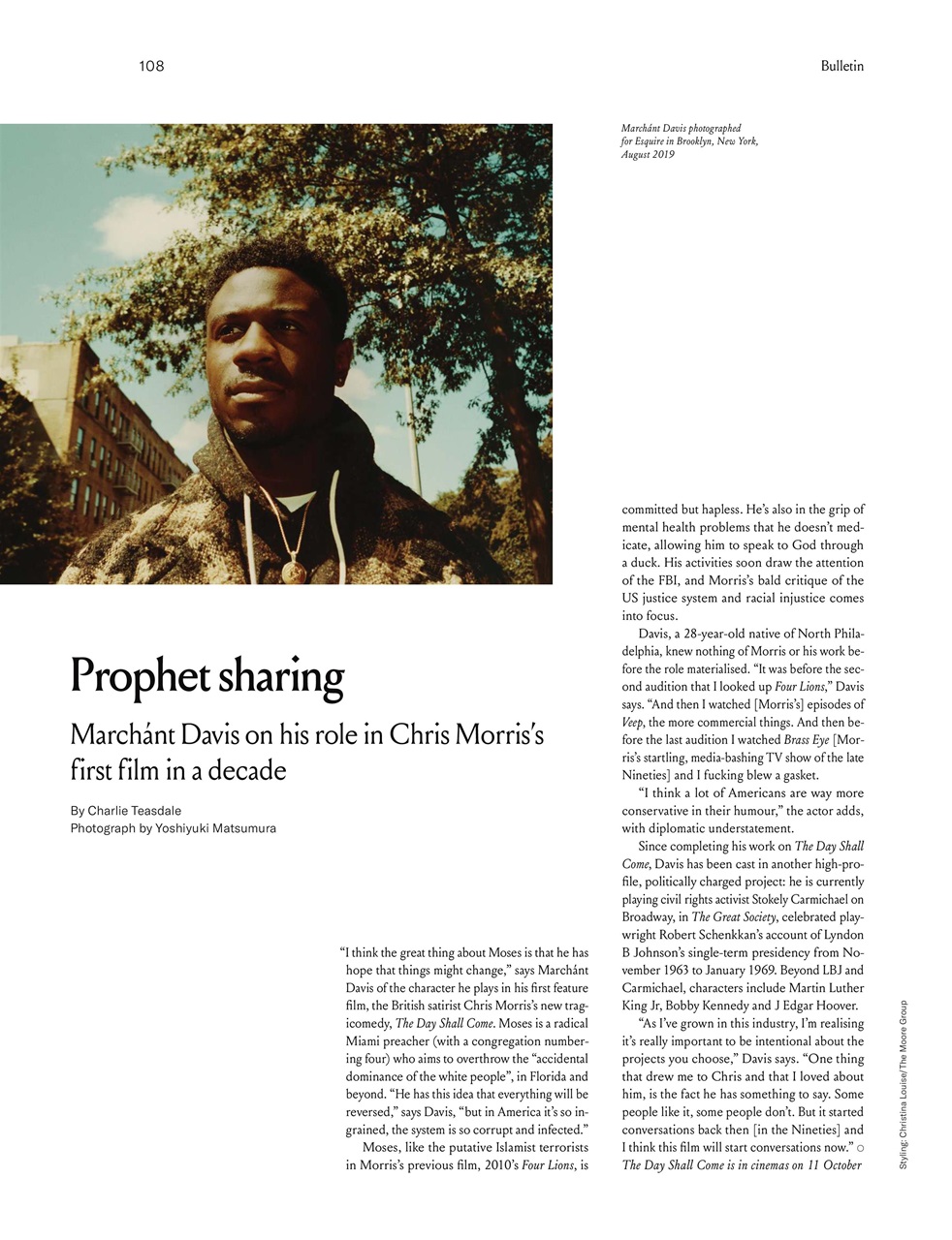 Esquire Preview Pages