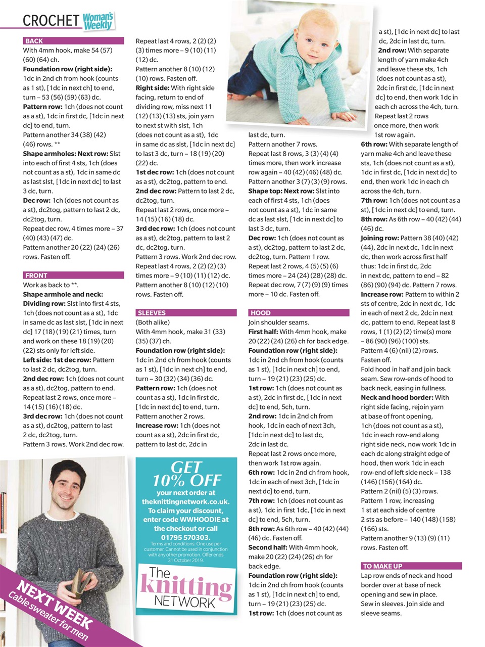 Woman's Weekly Preview Pages