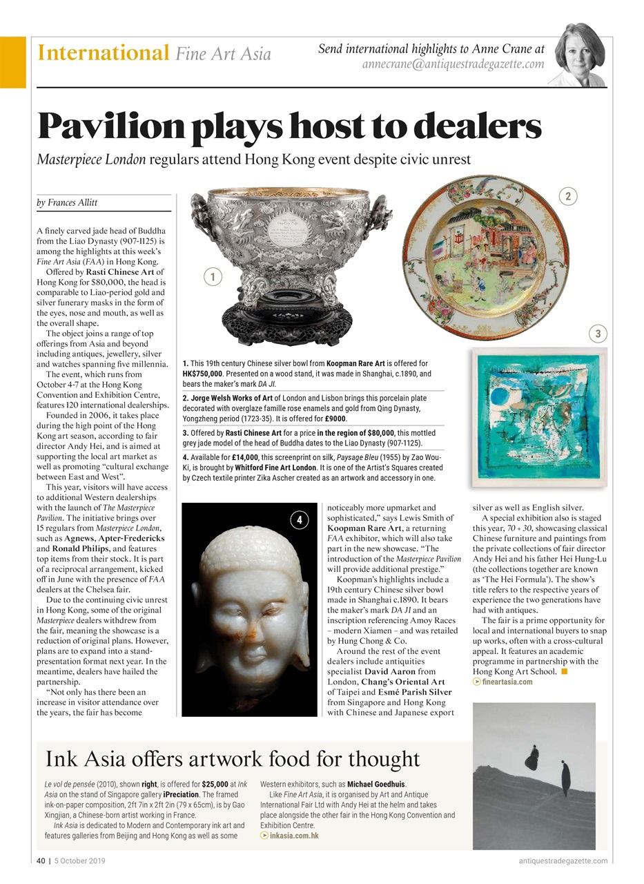 Antiques Trade Gazette Preview Pages