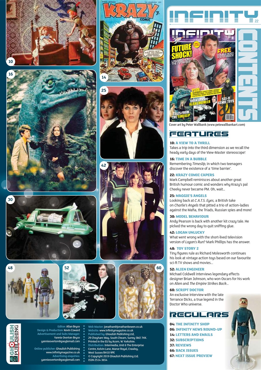 Infinity Magazine Preview Pages