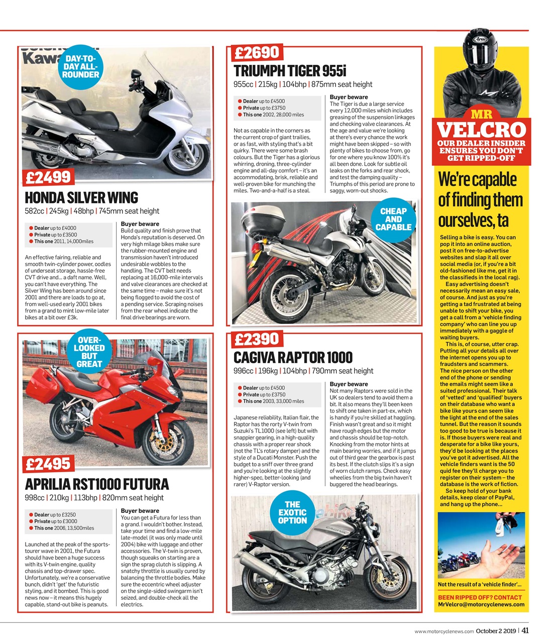 MCN Preview Pages