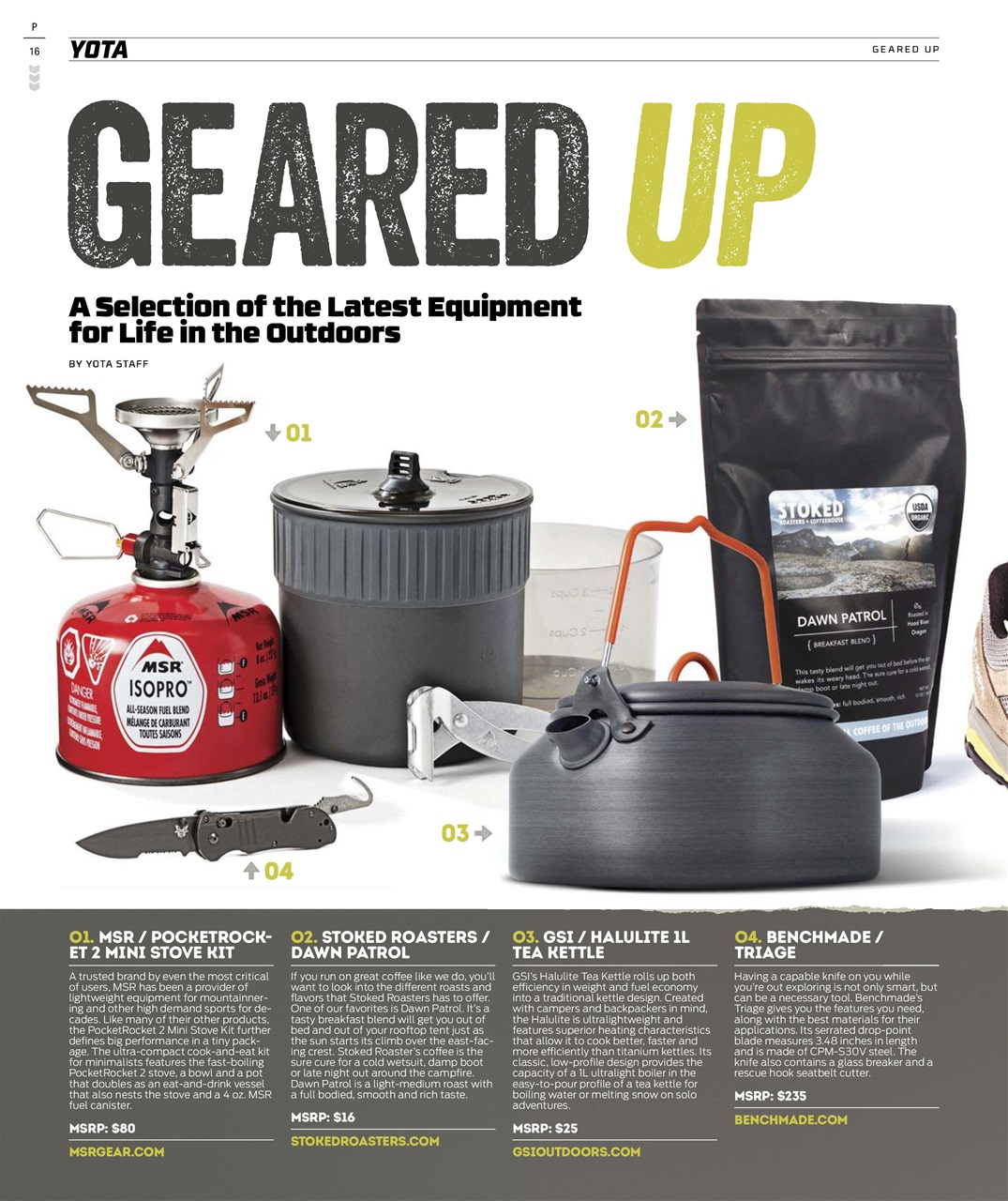 Diesel World Preview Pages