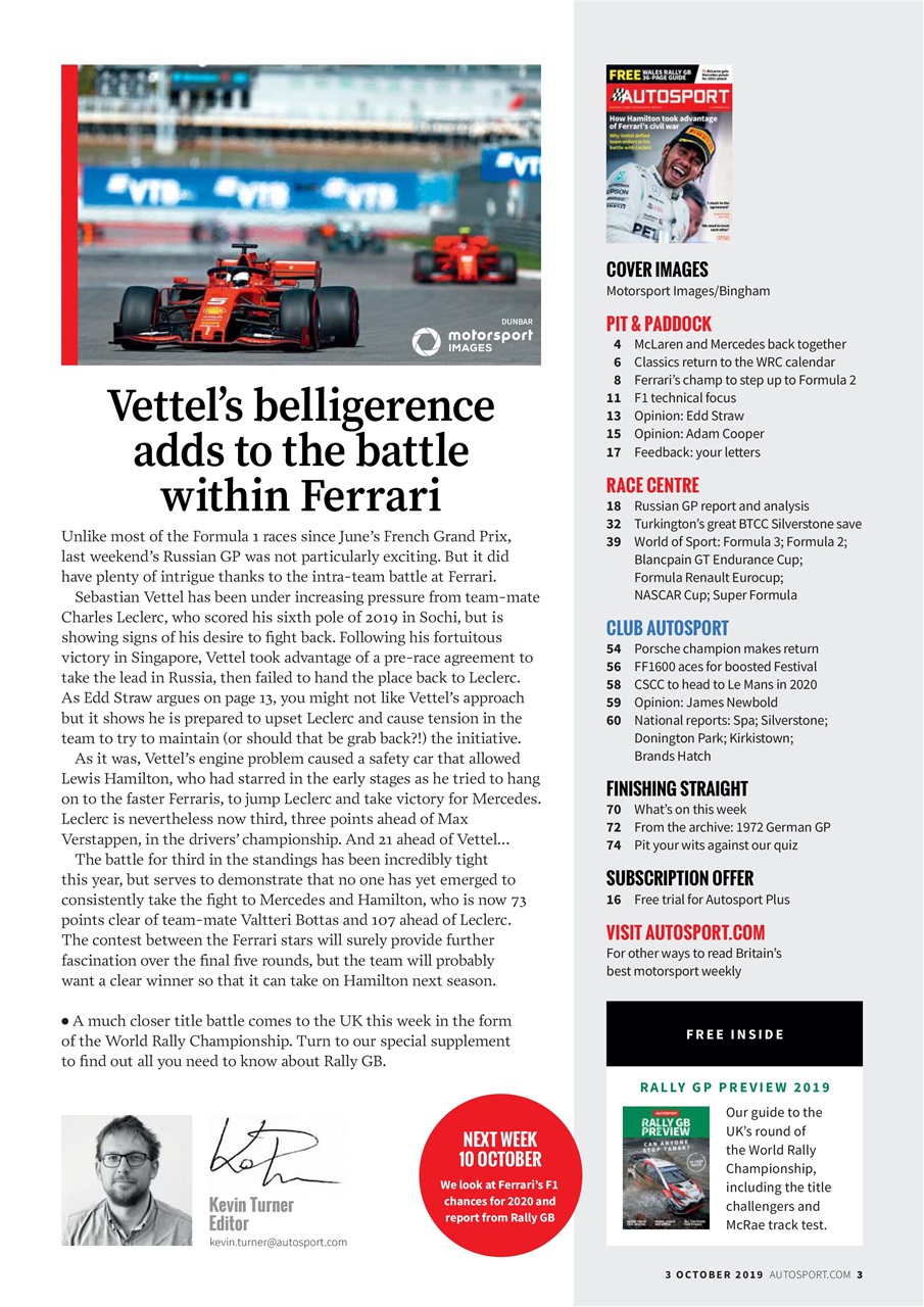 Autosport Preview Pages