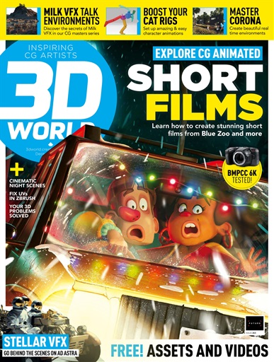 3D World issue 