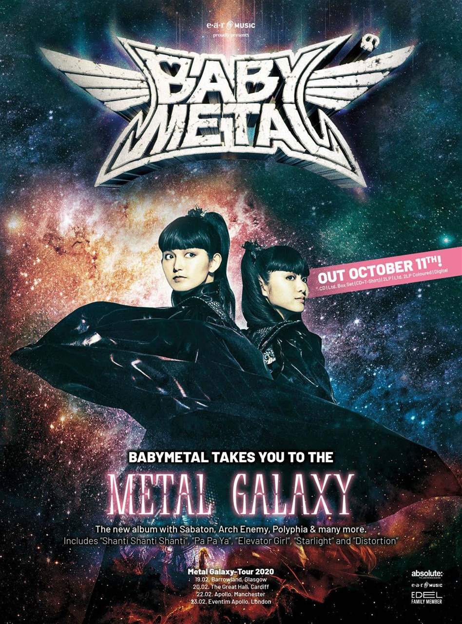 Metal Hammer Preview Pages