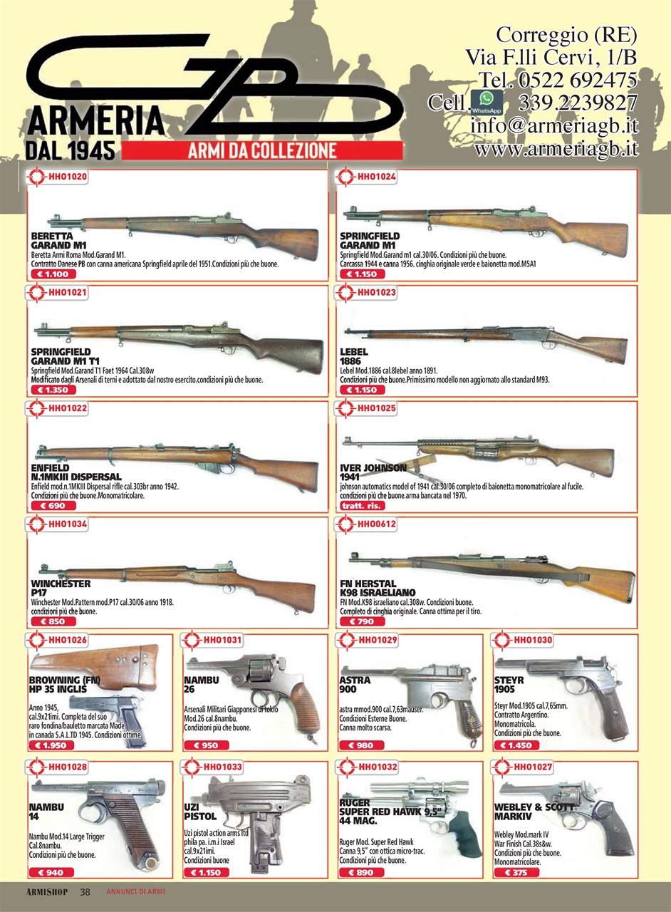 ARMI SHOP Preview Pages
