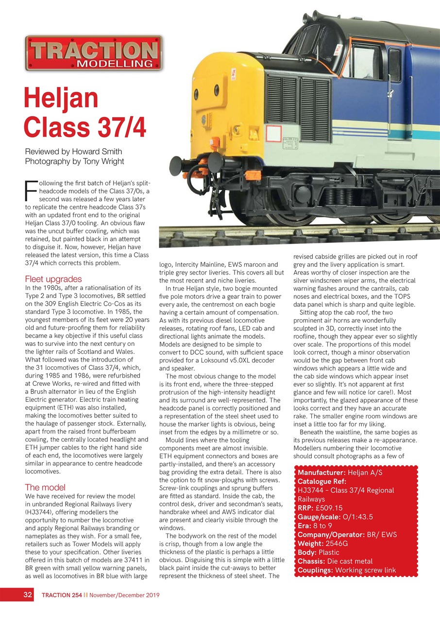 Traction Preview Pages