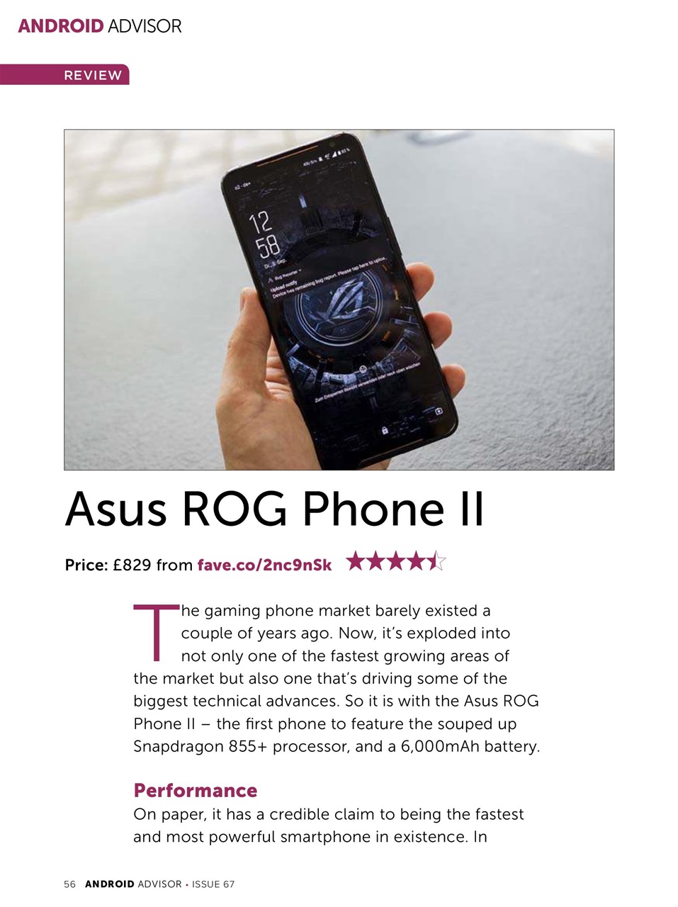 Android Advisor Preview Pages