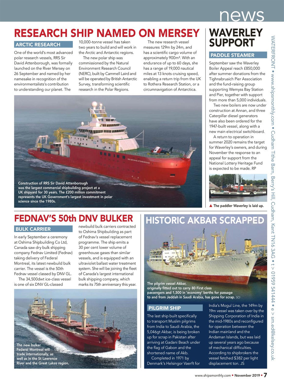 Ships Monthly Preview Pages