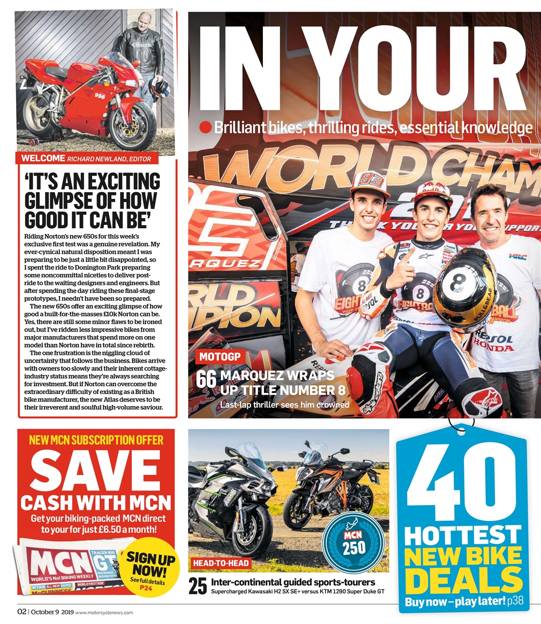 MCN Preview Pages