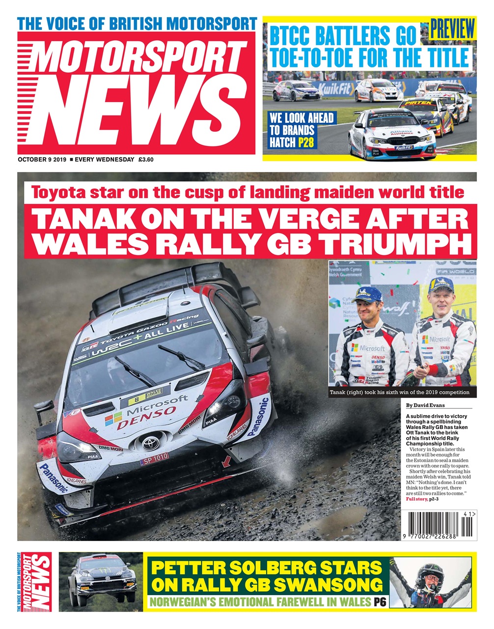 Motorsport News Preview Pages