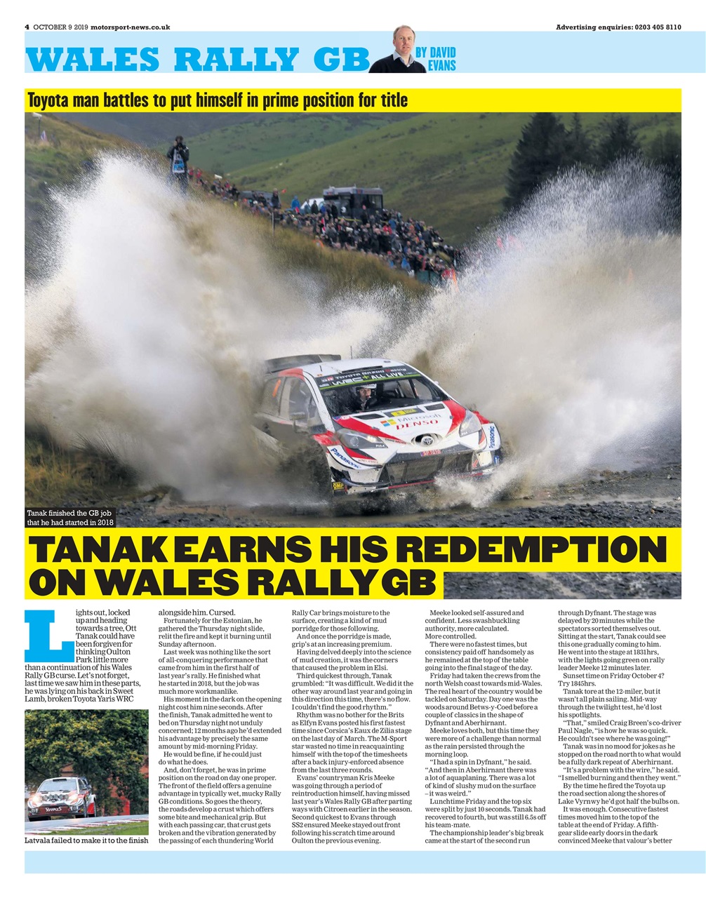 Motorsport News Preview Pages