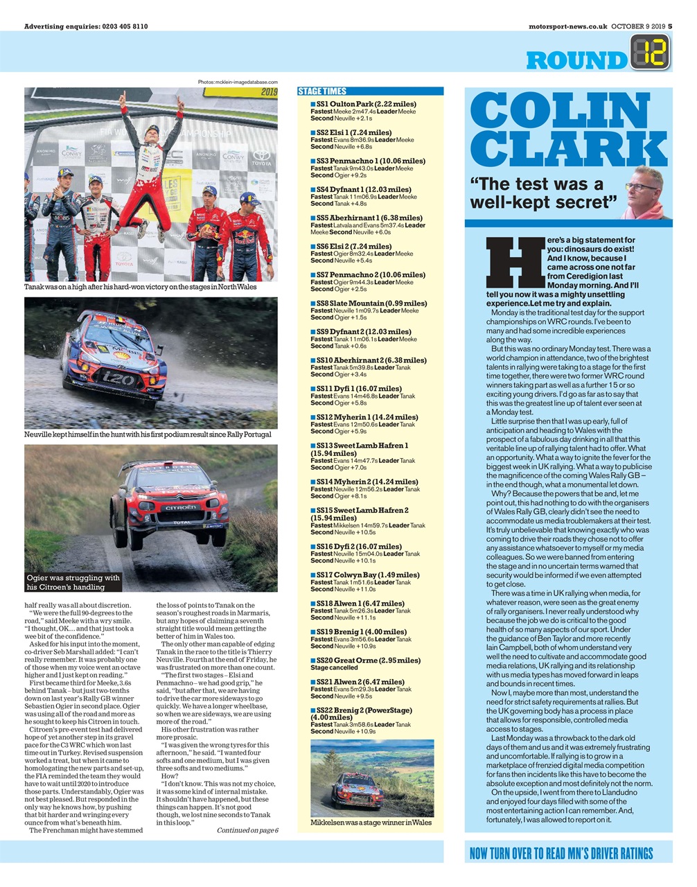 Motorsport News Preview Pages