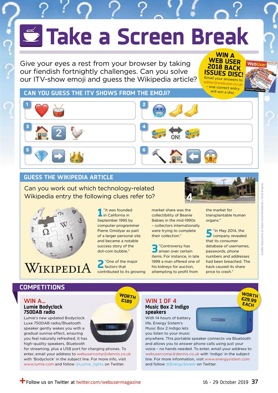 Webuser Preview Pages
