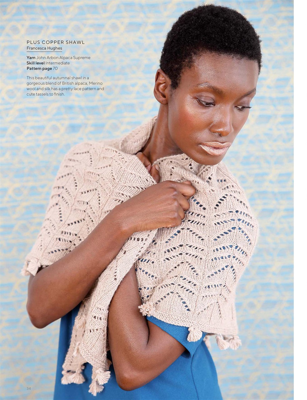 Knitting Preview Pages