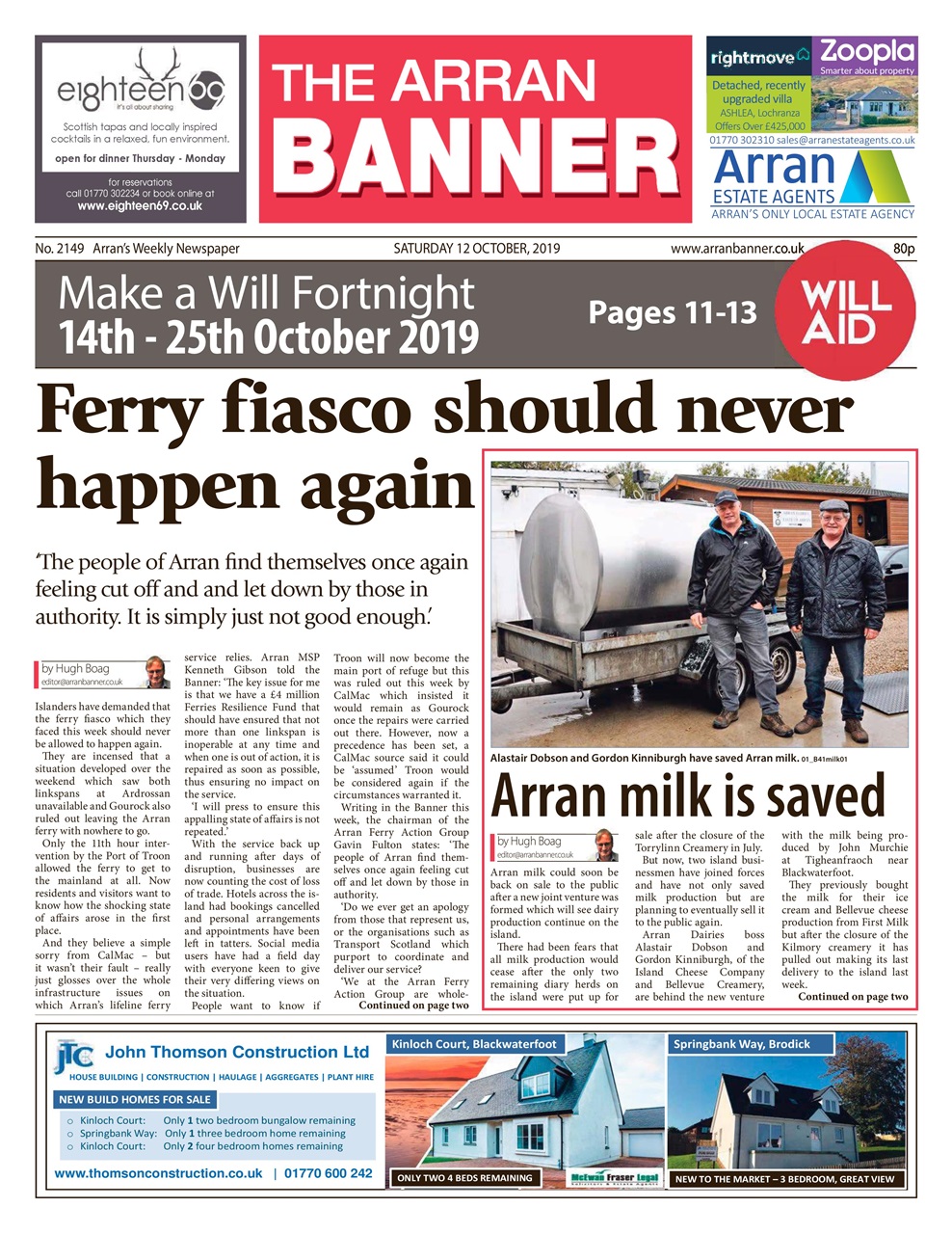 Arran Banner Preview Pages