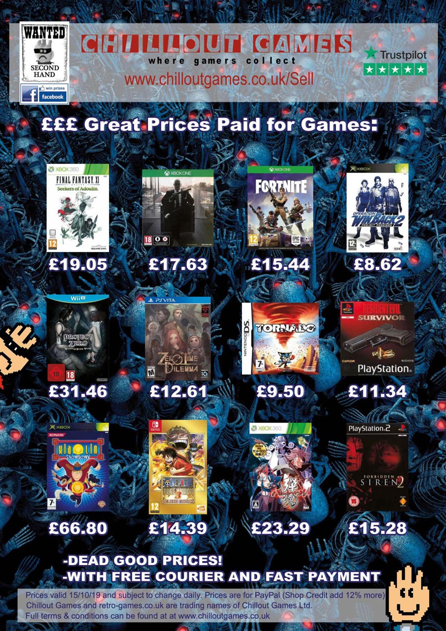 Official Xbox Magazine (UK Edition) Preview Pages