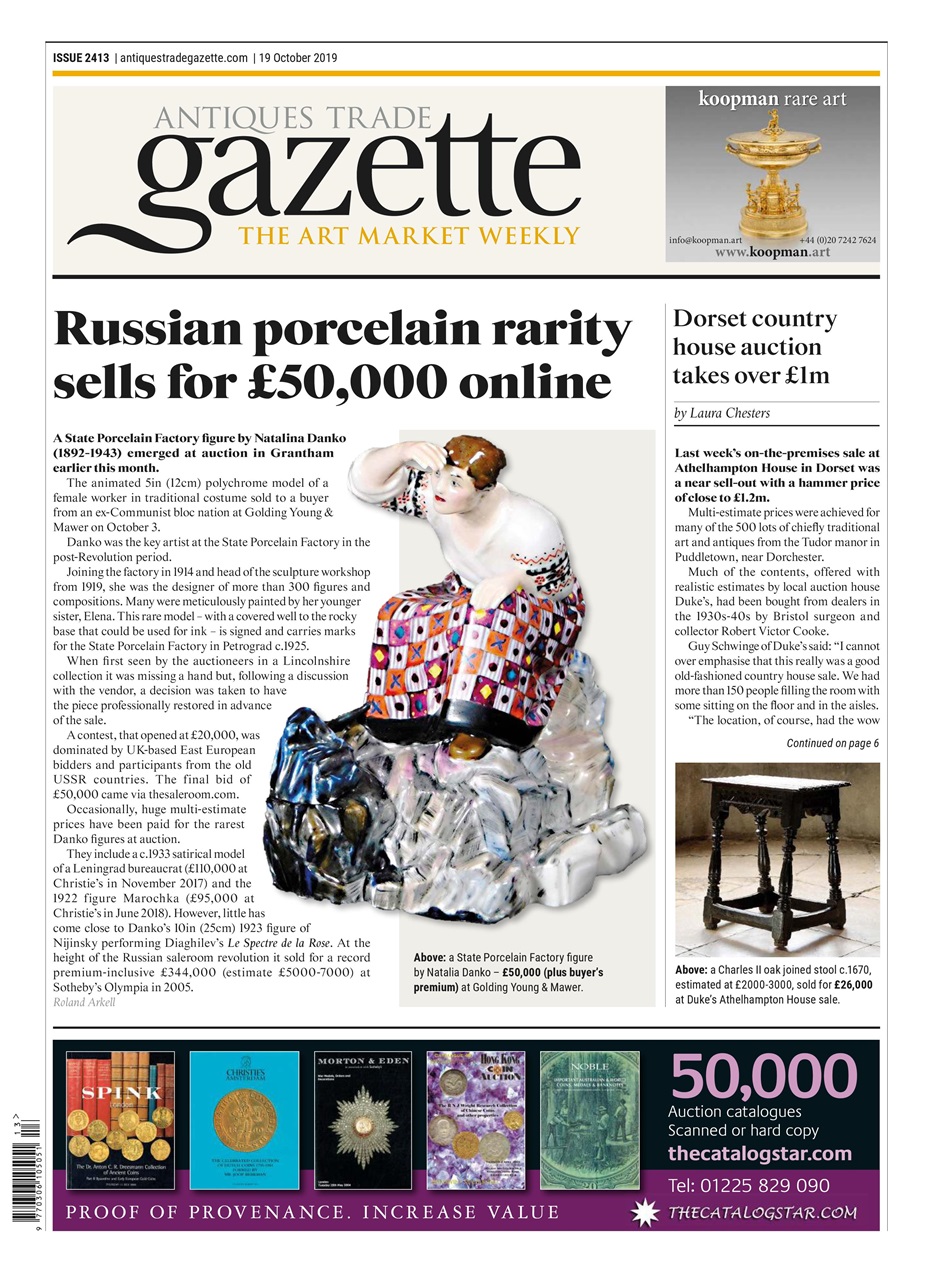 Antiques Trade Gazette Preview Pages