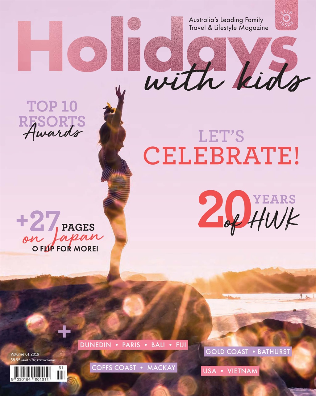 Holidays With Kids Preview Pages