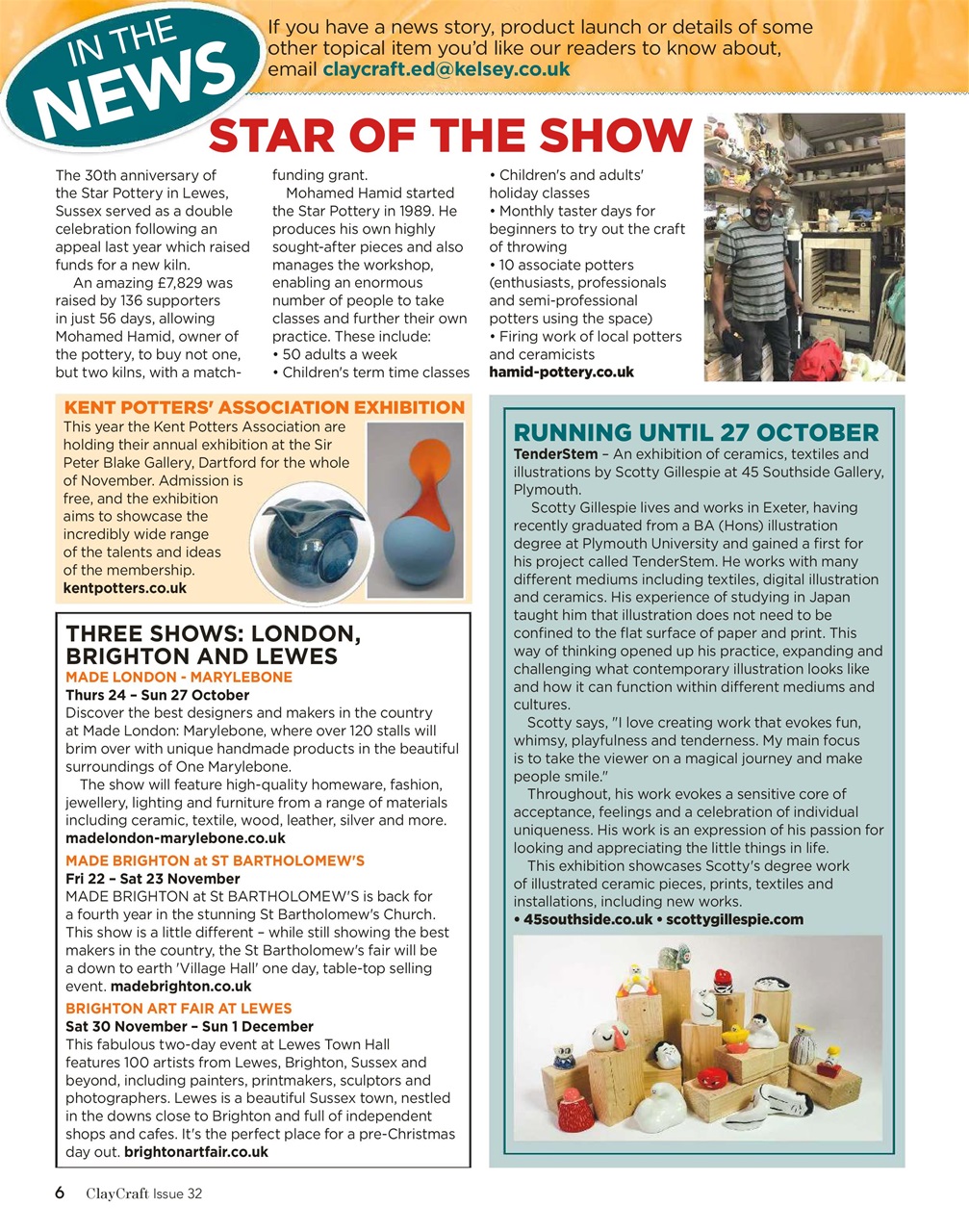 ClayCraft Preview Pages