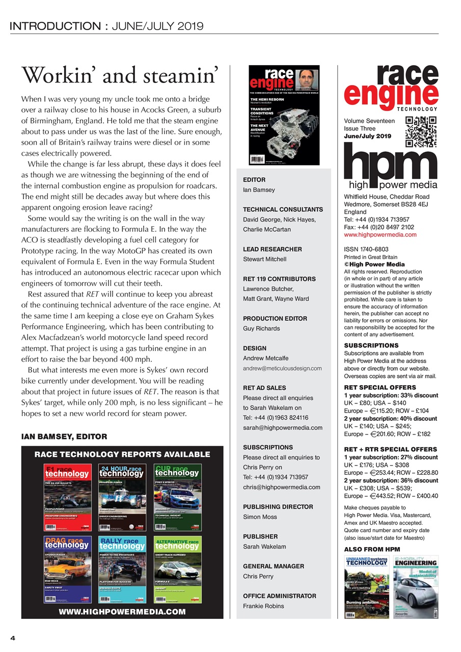 Race Engine Technology Preview Pages