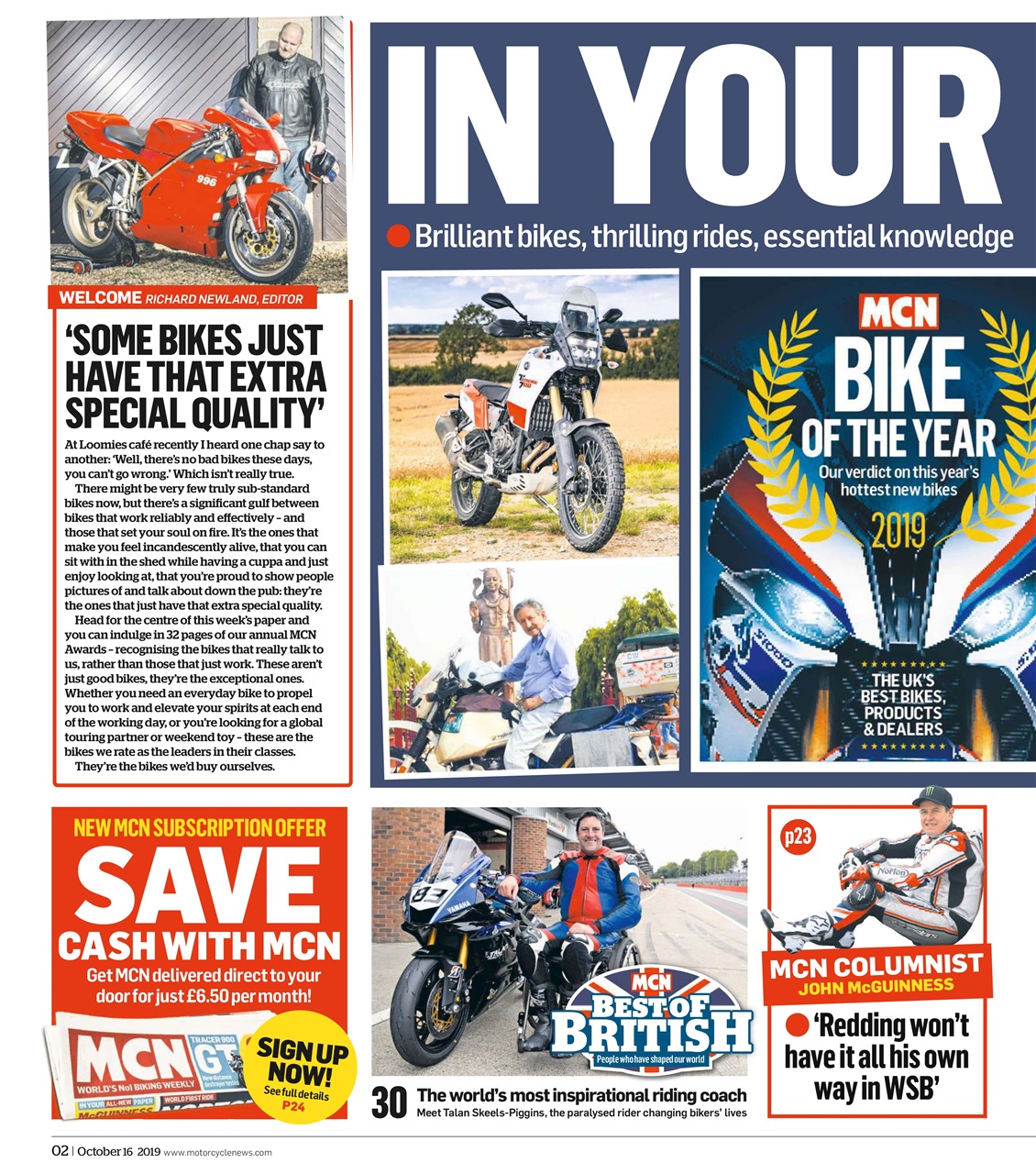MCN Preview Pages