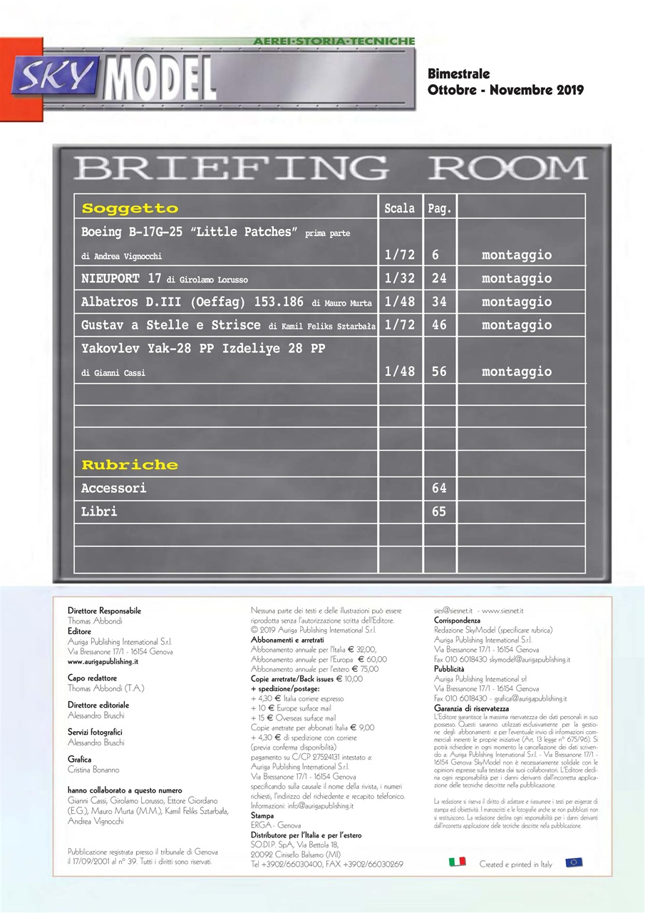 Sky Model Preview Pages