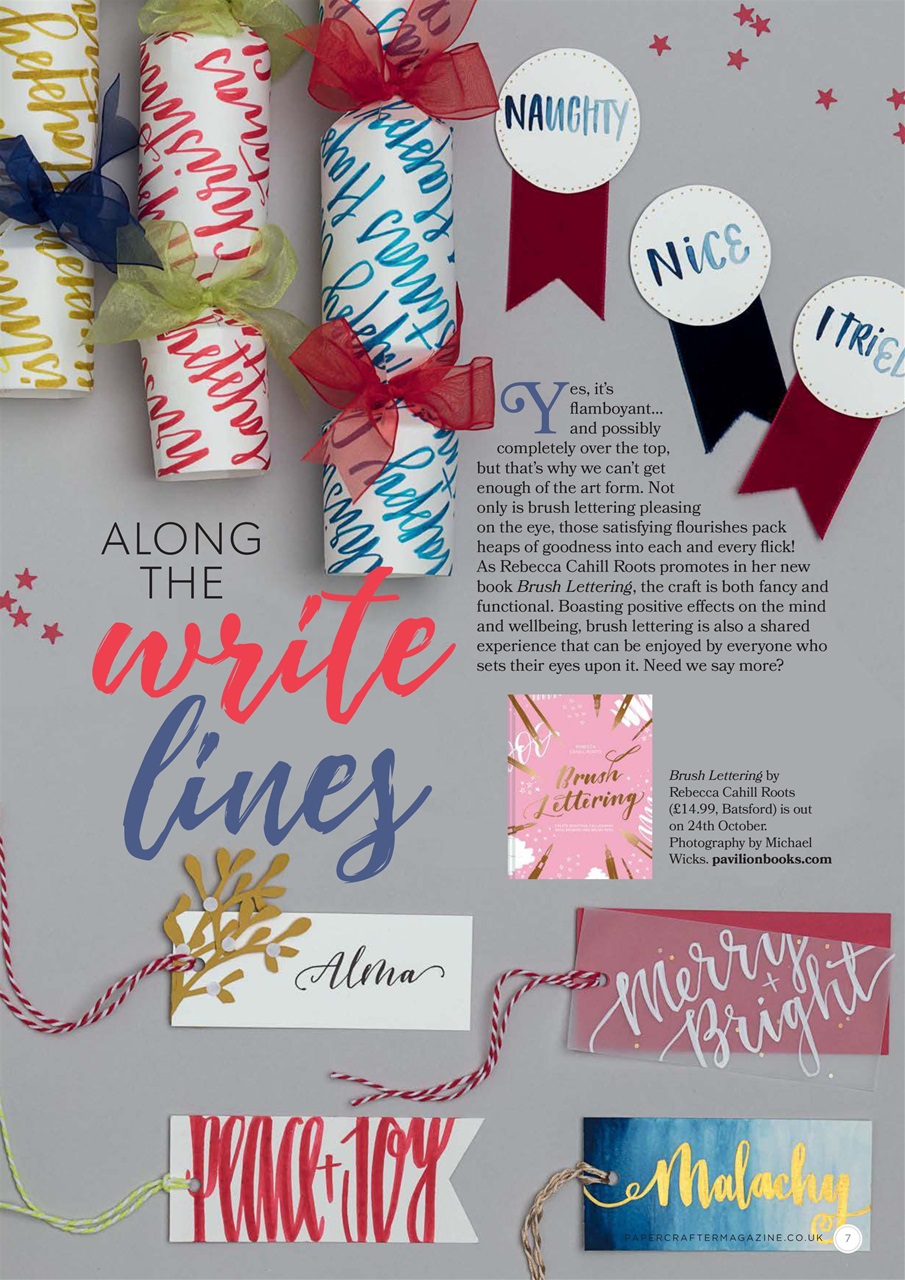 PaperCrafter Preview Pages