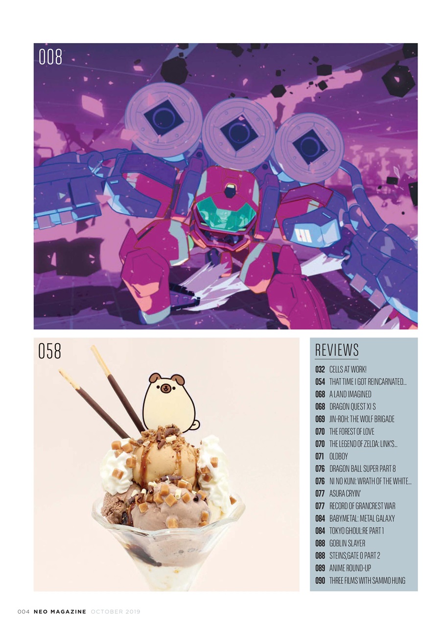 NEO Magazine Preview Pages