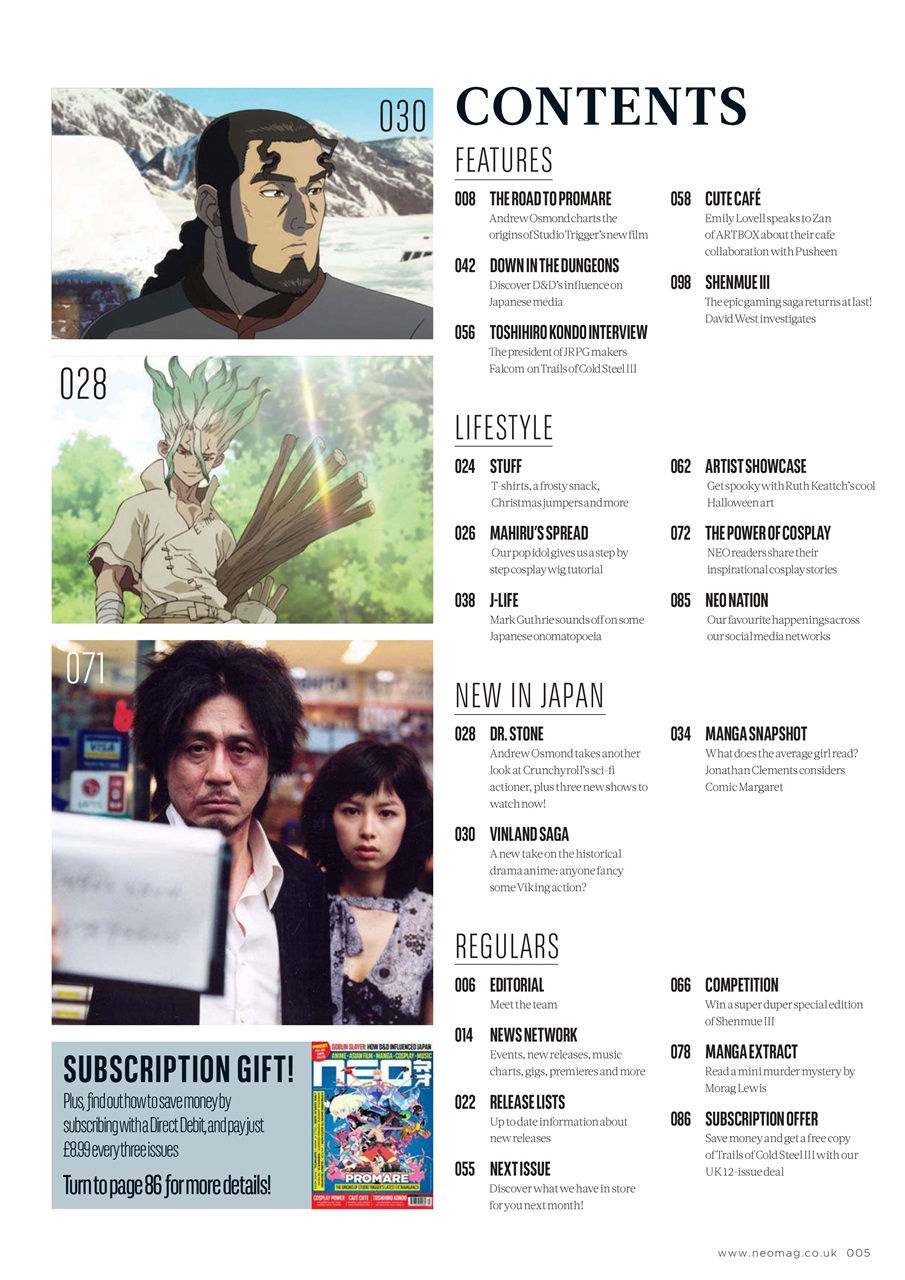 NEO Magazine Preview Pages