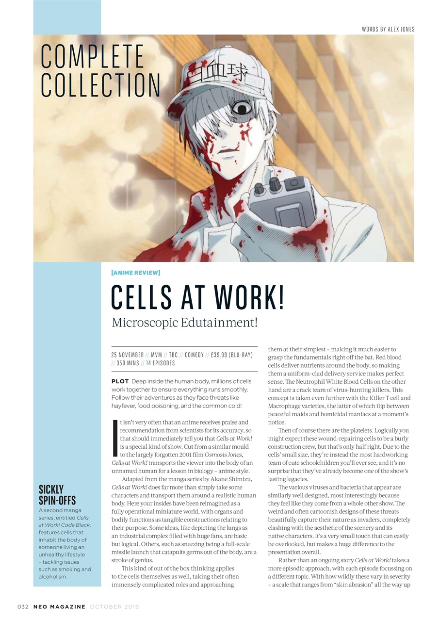 NEO Magazine Preview Pages