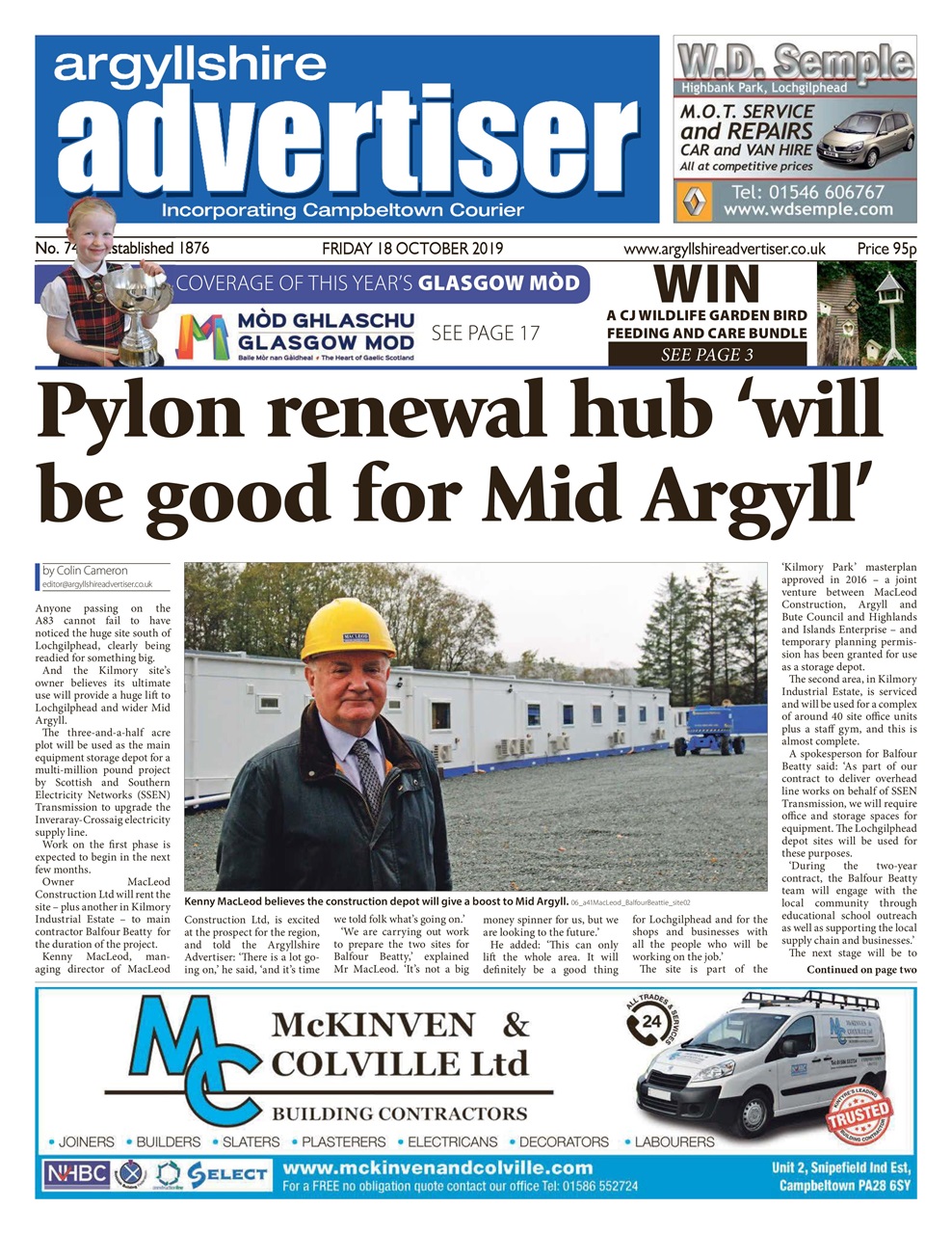 Argyllshire Advertiser Preview Pages