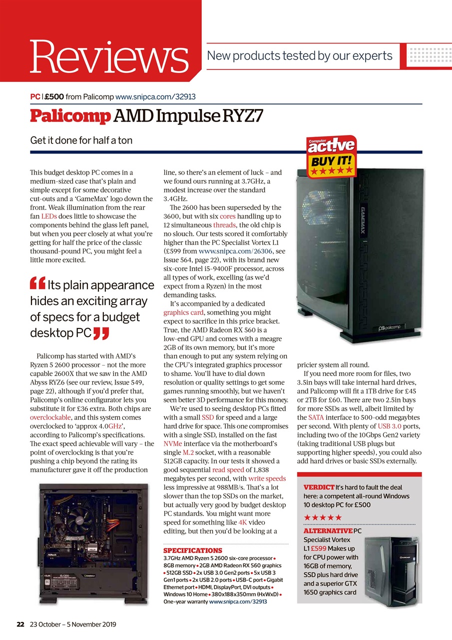 Computer Active Preview Pages