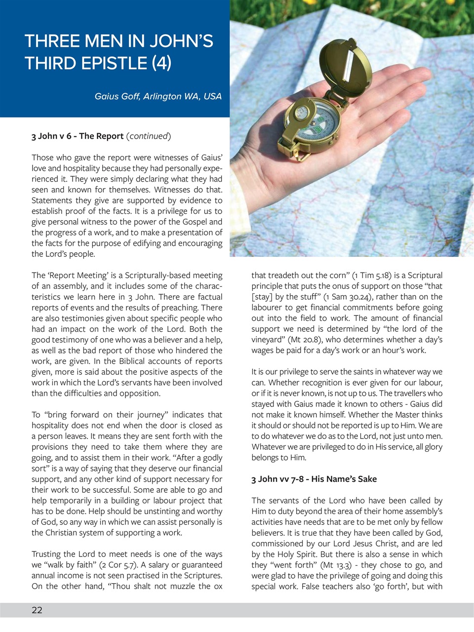 Believer Magazine Preview Pages