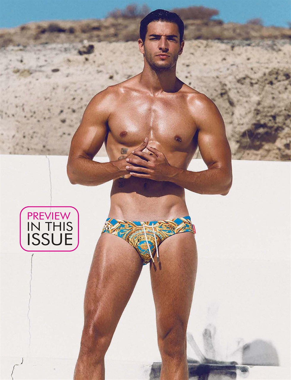 MM in English Preview Pages