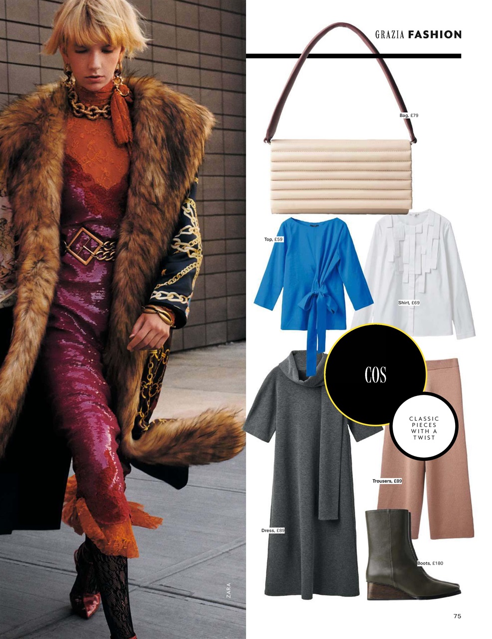 Grazia Preview Pages